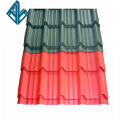 RAL colors PPGL color coated metal sheet corrugated galvanized steel sheet